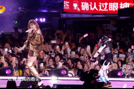 能文能武！智元机器人天团与王心凌王鹤棣同台炸场跨晚